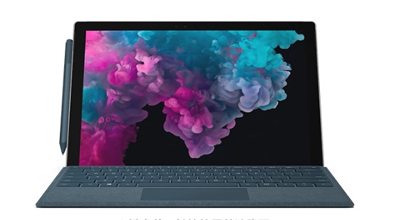 仲巴从 Mac 切换到 Microsoft Surface
